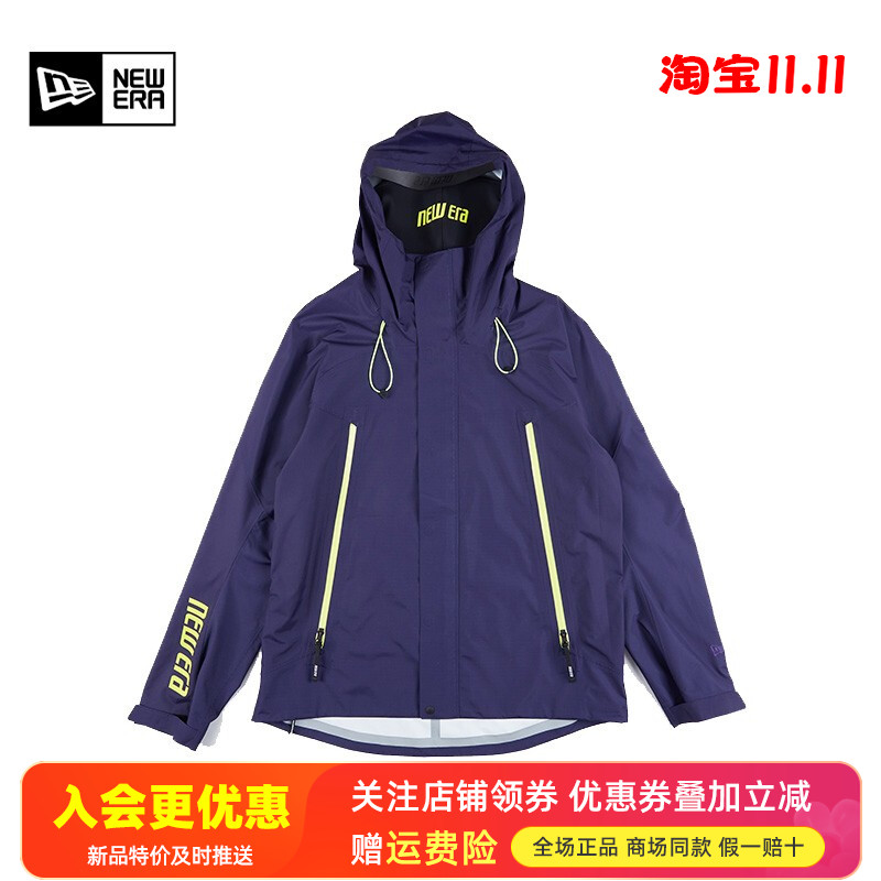 NewEra纽亦华男女款户外潮运动休闲排汗透气连帽夹克外套12354361