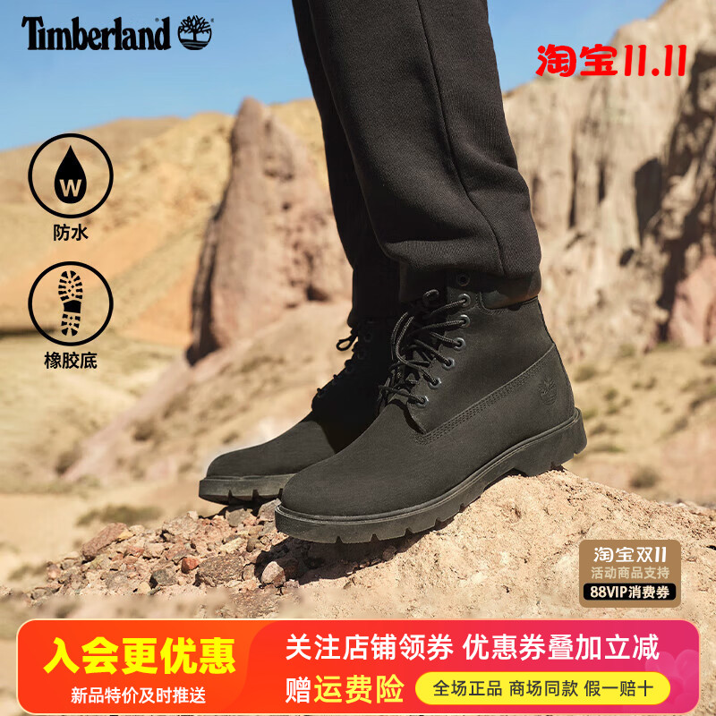 Timberland添柏岚户外踢不烂男鞋防水防滑6寸靴马丁靴19039/A27X6