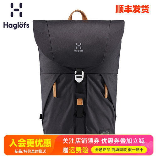 火柴棍HAGLOFS户外日常双肩背包