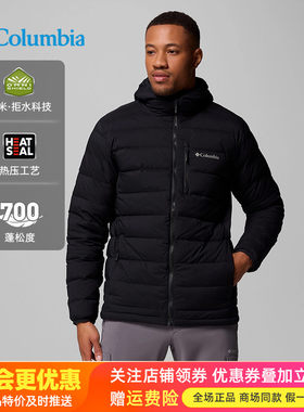 2025秋冬哥伦比亚户外男款拒水防风700蓬热压防跑绒羽绒服WE1852