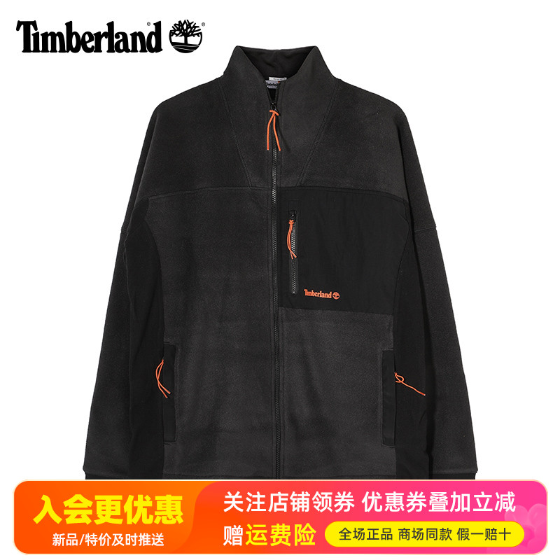 Timberland添柏岚户外男POLARTEC保暖抓绒衣休闲立领外套A6Y56