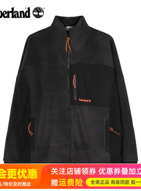 Timberland添柏岚户外男POLARTEC保暖抓绒衣休闲立领外套A6Y56