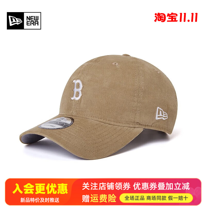 NewEra纽亦华MLB系列灯芯绒920软顶弯檐棒球帽13480565/13480564