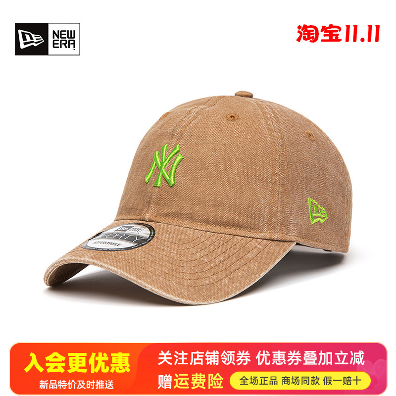 NewEra软顶弯檐940刺绣棒球帽