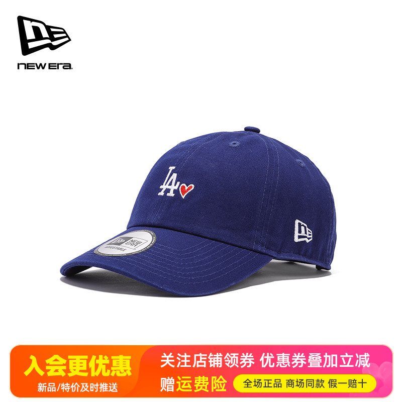NewEra纽亦华NY休闲棒球帽