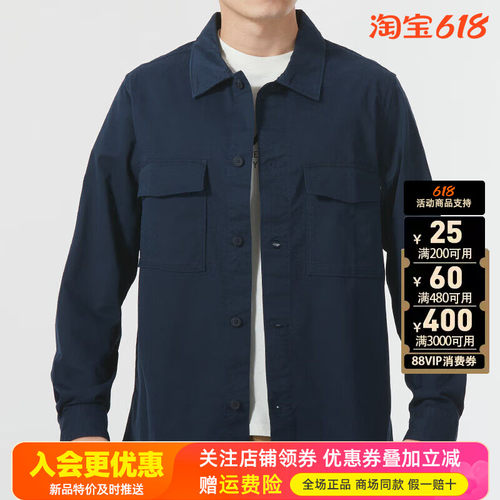 Timberland添柏岚运动户外男款休闲长袖衬衫硬挺夹克工装A28QG