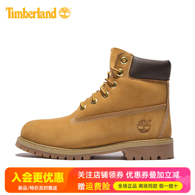 Timberland添柏岚户外经典踢不烂女鞋防水防滑大黄靴马丁靴12909