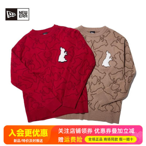 NewEra纽亦华满印针织毛衣
