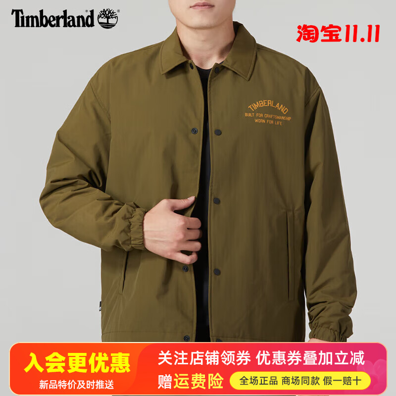 Timberland添柏岚运动户外男款防风夹棉夹克保暖棉服外套A6JZD