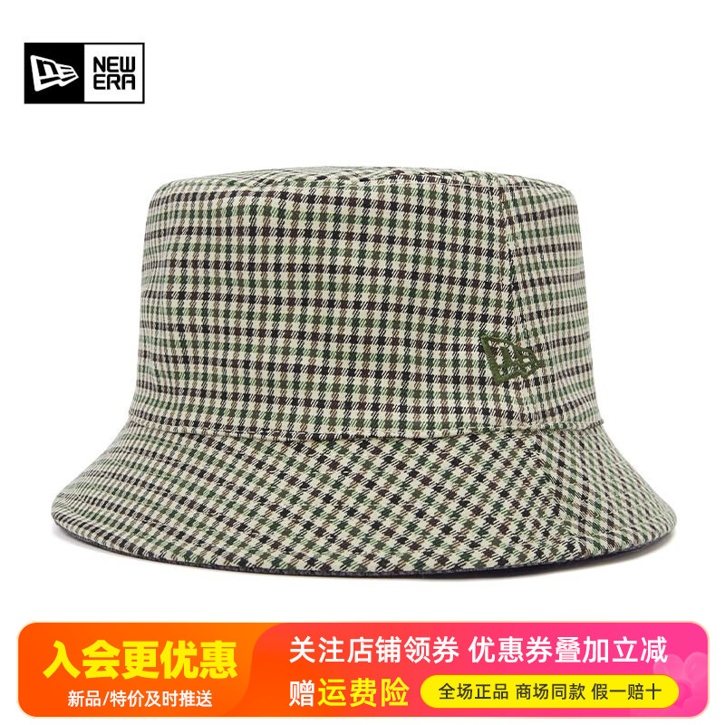 NewEra双面可戴格纹休闲渔夫帽