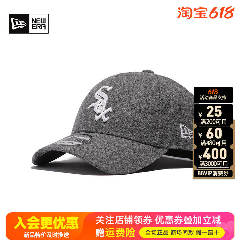 NewEra纽亦华MLB毛呢大标940硬顶弯檐休闲鸭舌帽棒球帽60292551