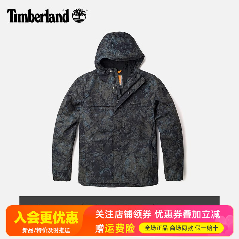 Timberland添柏岚户外男款防水单层冲锋衣连帽迷彩夹克外套A2MMN