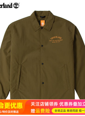 Timberland添柏岚户外男防泼水防晒连帽休闲防风夹克A6PYW/A6JZD