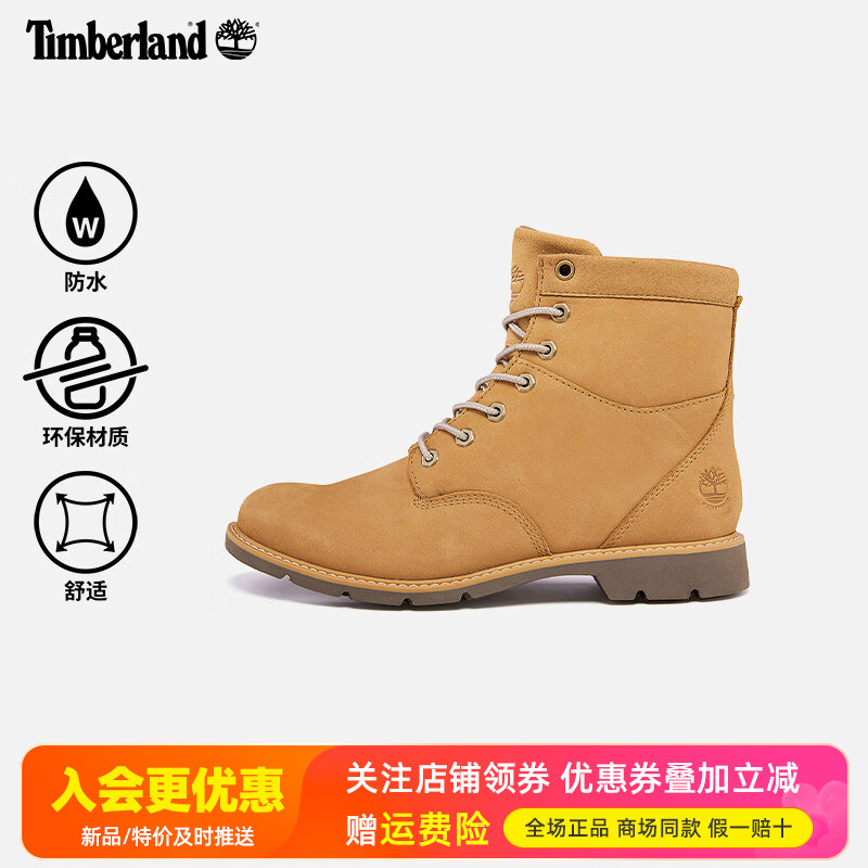 Timberland添柏岚户外踢不烂女鞋中高帮马丁靴经典大黄靴A2D6T