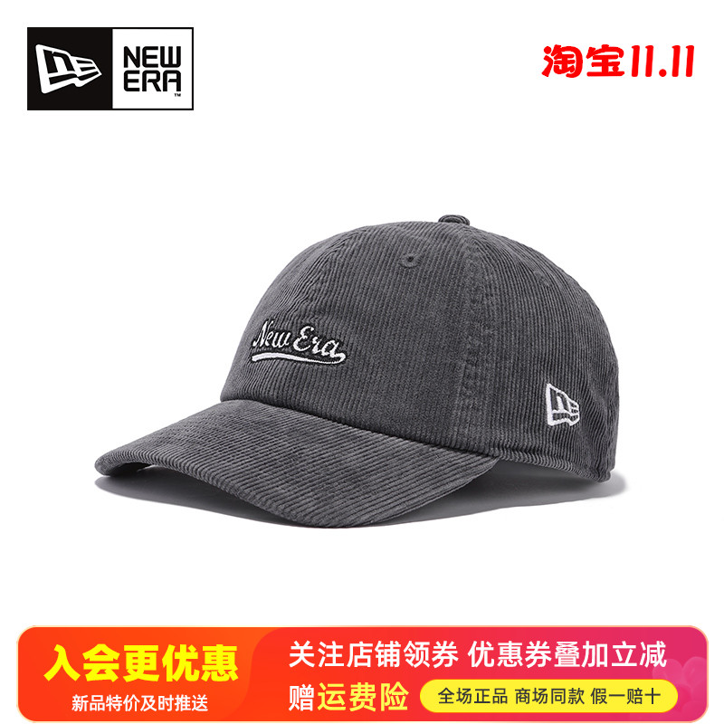 NewEra纽亦华男女CC软顶弯檐MLB灯芯绒休闲鸭舌帽棒球帽13788905
