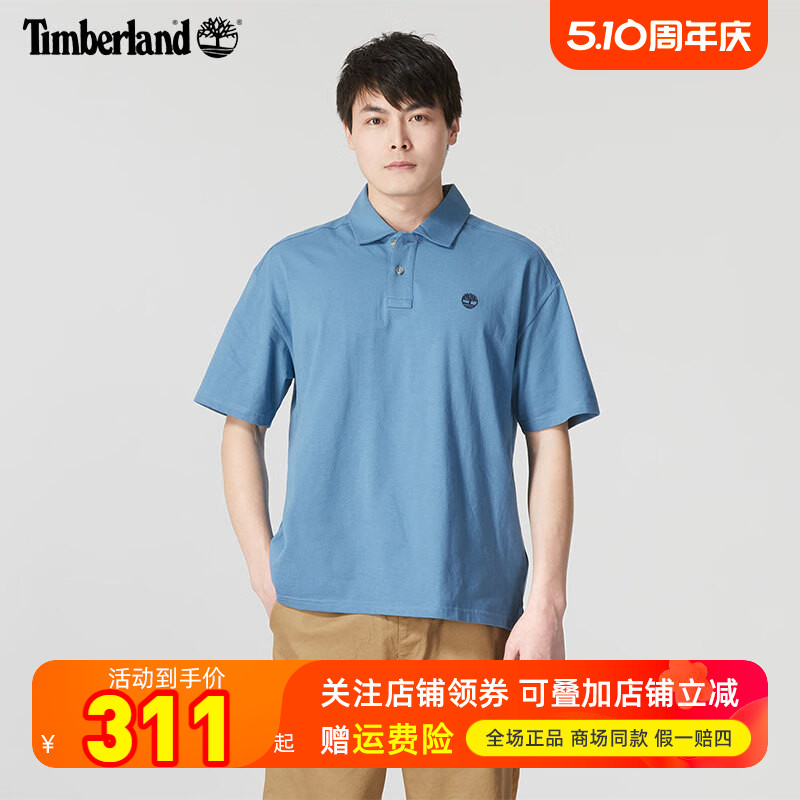 Timberland添柏岚户外翻领POLO衫