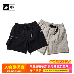 NewEra纽亦华运动休闲男女裤锦纶梭织快干透气五分短裤13280283