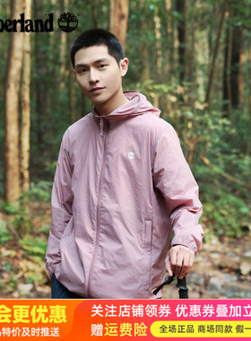 Timberland添柏岚户外男女UPF50防紫外线防泼水防晒衣皮肤衣A5PX6