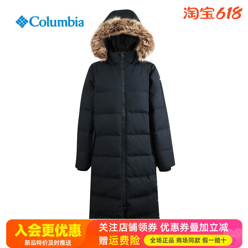 2025秋冬哥伦比亚户外女拒水650蓬夹棉加厚保暖长款羽绒服WR4869