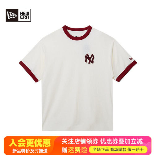 NewEra撞色休闲透气棉短袖T恤