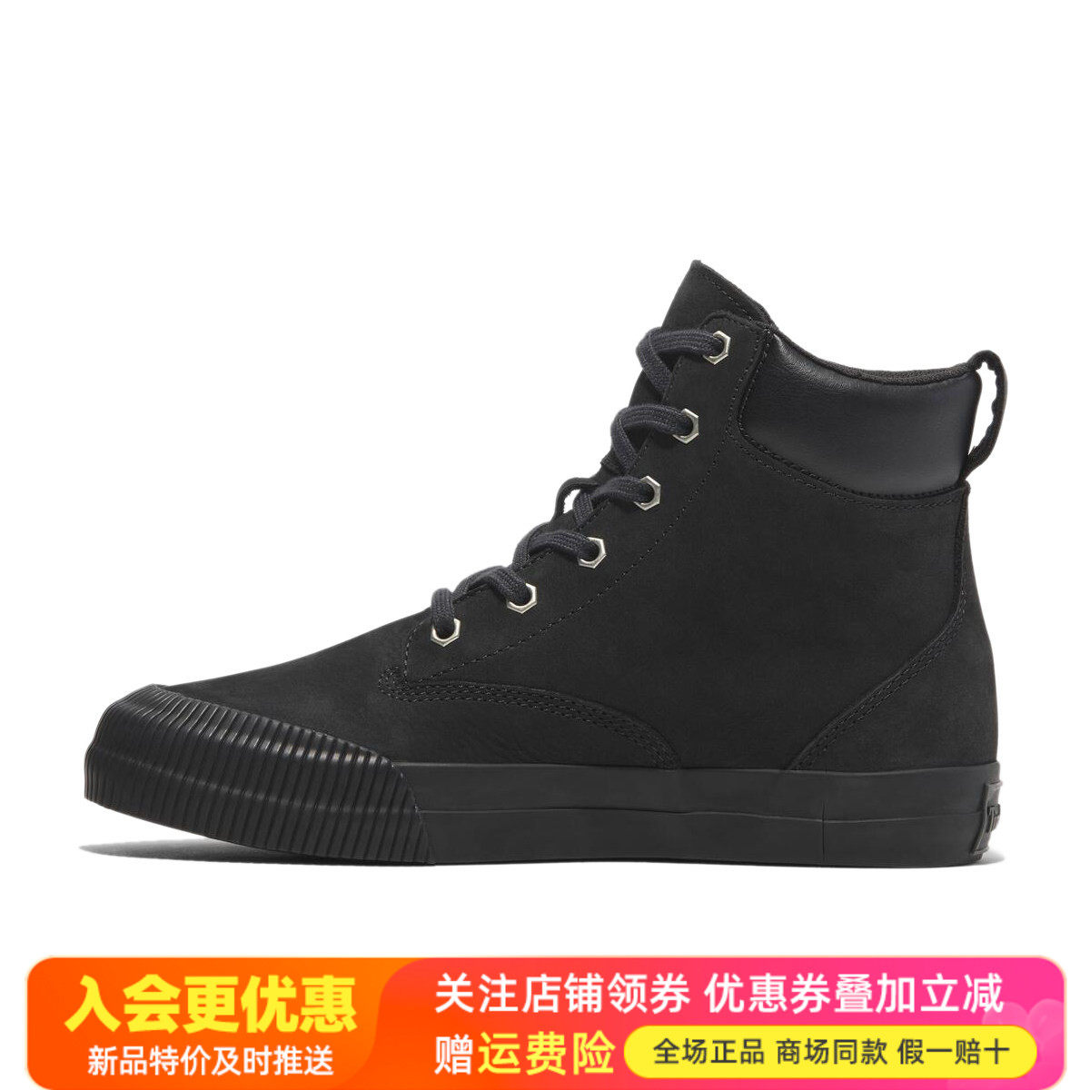 Timberland添柏岚户外踢不烂女鞋真皮透气运动休闲鞋板鞋A2A7Z