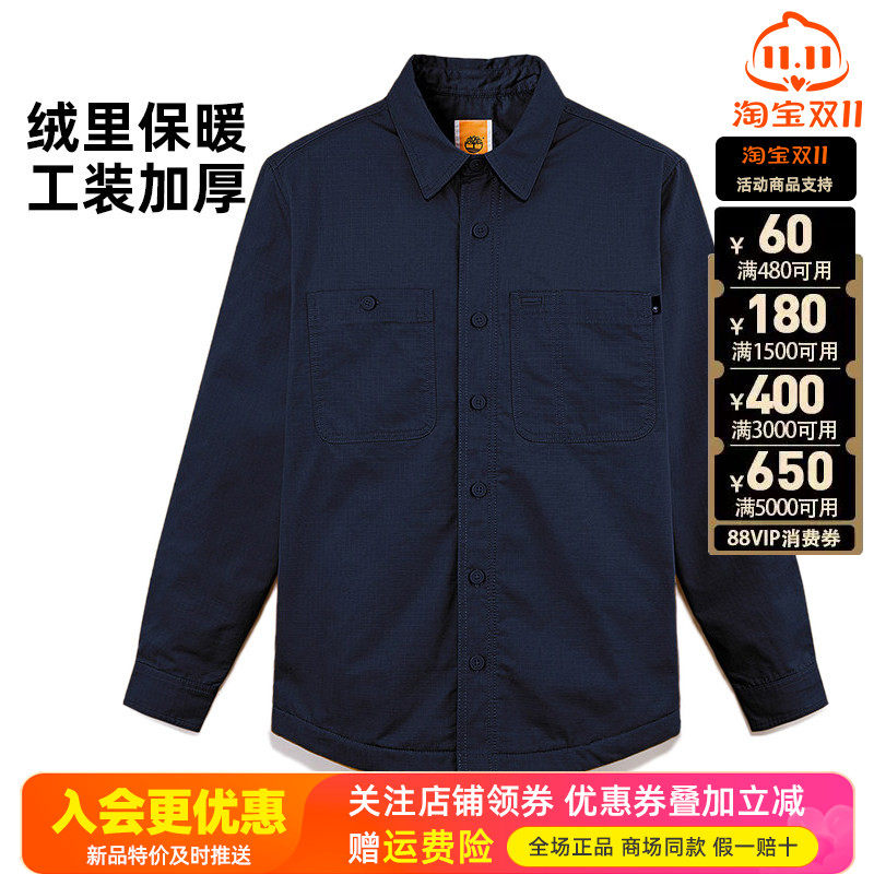 Timberland添柏岚户外男棉质舒适保暖绒里长袖工装衬衫A5MB2