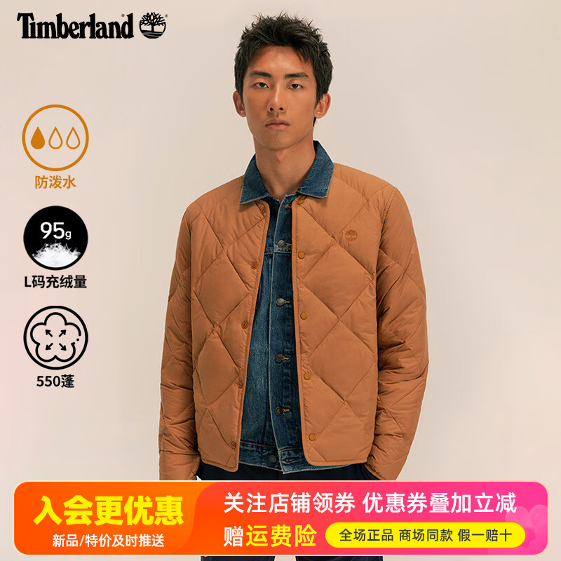Timberland添柏岚户外男防泼水防风防寒轻量保暖羽绒服夹克A6G6D