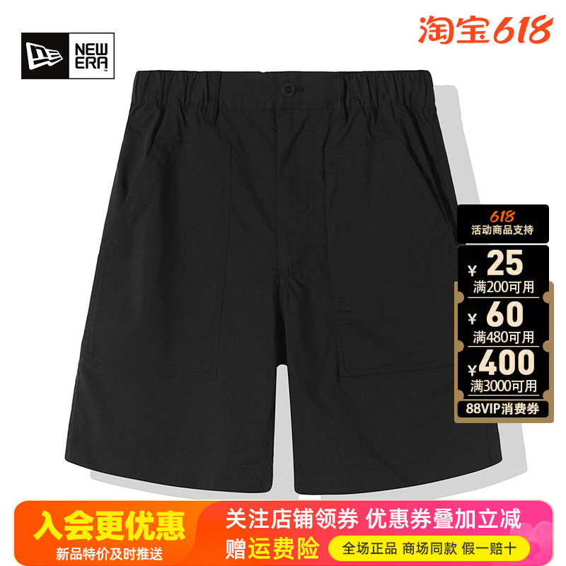 NewEra纽亦华男裤女裤运动休闲裤透气潮流五分裤短裤13086486
