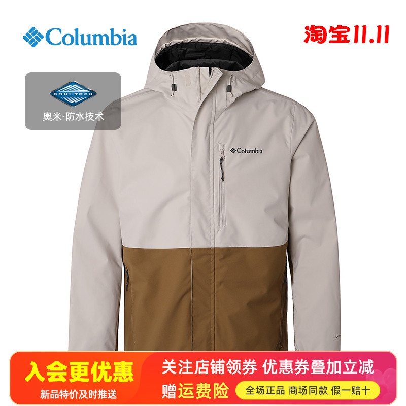 2025秋冬哥伦比亚户外男防水防风单层冲锋衣夹克WE2619/RE2433