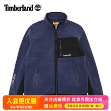 Timberland添柏岚运动户外男款保暖立领抓绒衣开衫休闲外套A2M3H