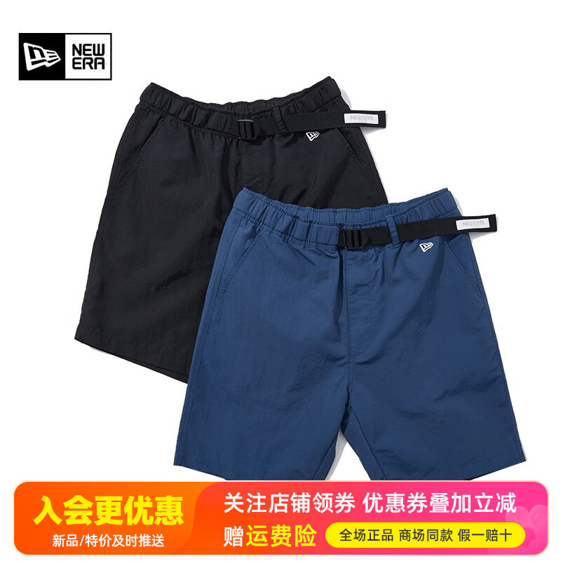 NewEra纽亦华运动休闲男女裤梭织快干五分短裤13075391/13075392