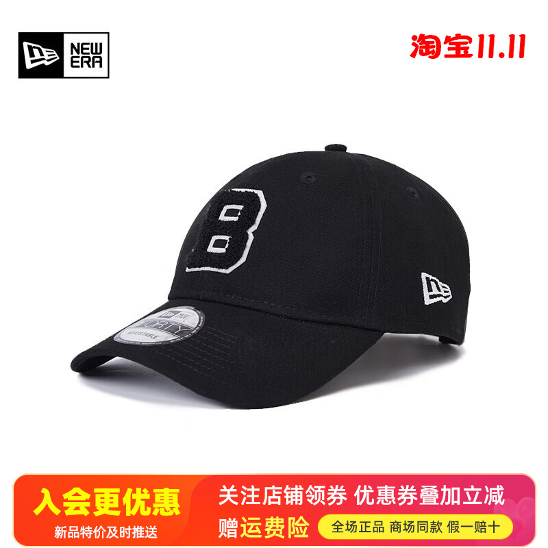 NewEra纽亦华MLB系列复古道奇队雪尼尔940软顶弯檐棒球帽13338519