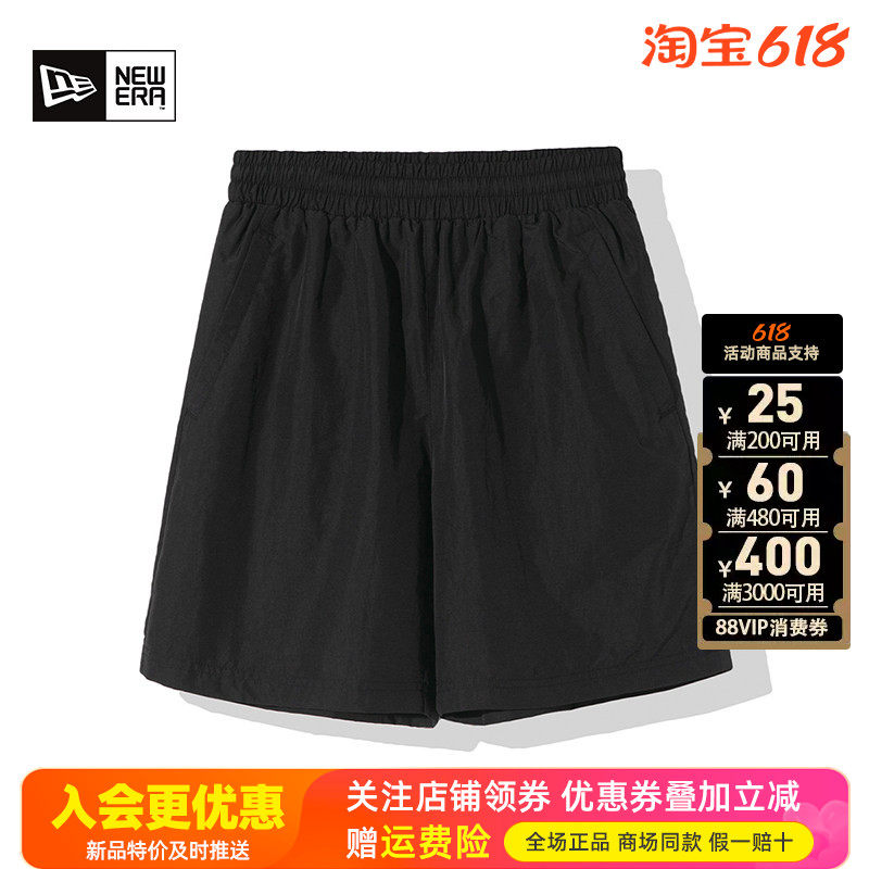 NewEra纽亦华运动休闲男女裤快干透气梭织短裤13086648/13086649