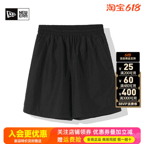 NewEra纽亦华运动休闲男女裤快干透气梭织短裤13086648/13086649