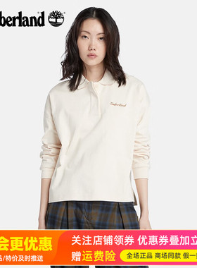 Timberland添柏岚户外女舒适棉质透气休闲短袖POLO衫T恤A6HVS