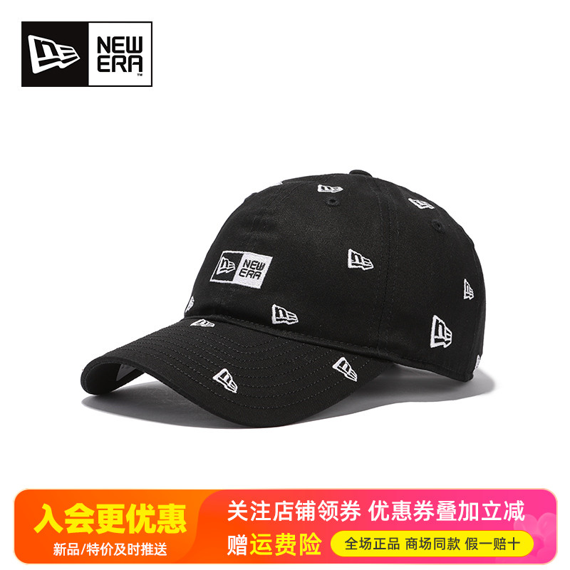 NewEra纽亦华920软顶棒球帽