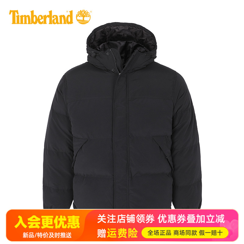 Timberland添柏岚男款户外加厚保暖夹克防风棉服连帽外套A44YZ