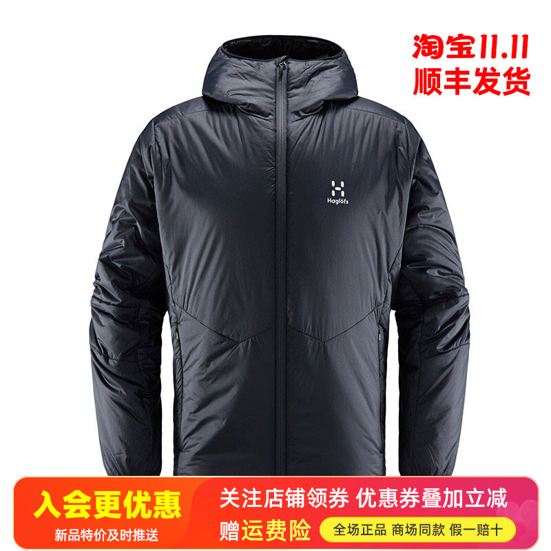 火柴棍HAGLOFS防水防风棉服