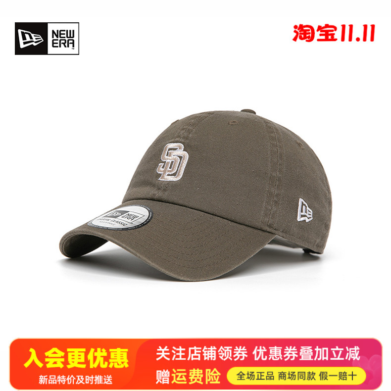 NewEra纽亦华男女MLB经典CC软顶弯檐教士队鸭舌帽棒球帽13571475