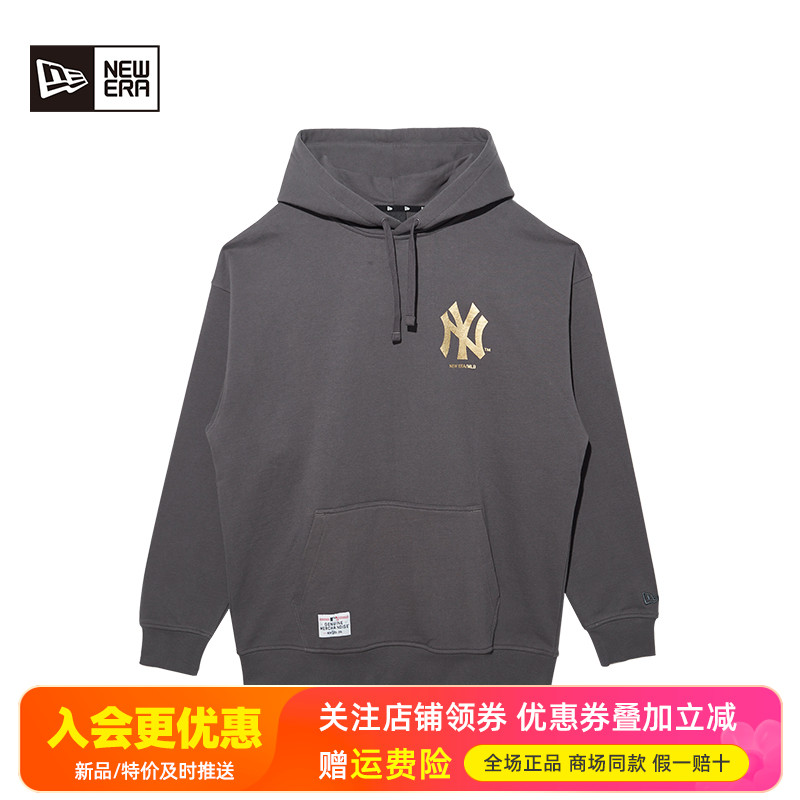 NewEra纽亦华MLB联盟LA小标卫衣