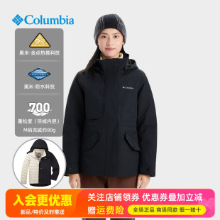 2025秋冬哥伦比亚户外女金点热能保暖防水羽绒三合一冲锋衣XR9092