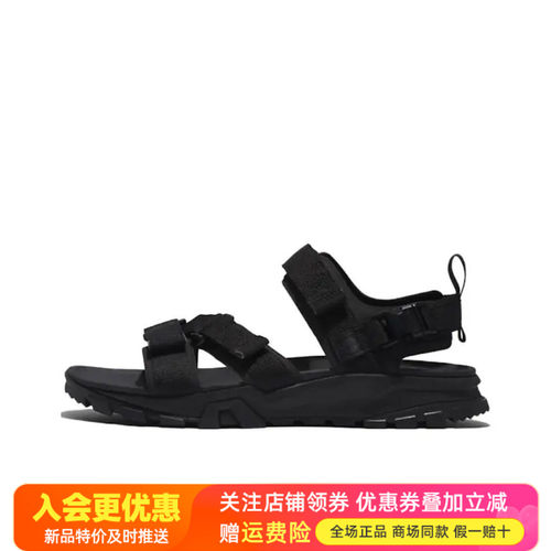 Timberland添柏岚户外踢不烂男鞋轻便防滑透气溯溪沙滩凉鞋A2E4G