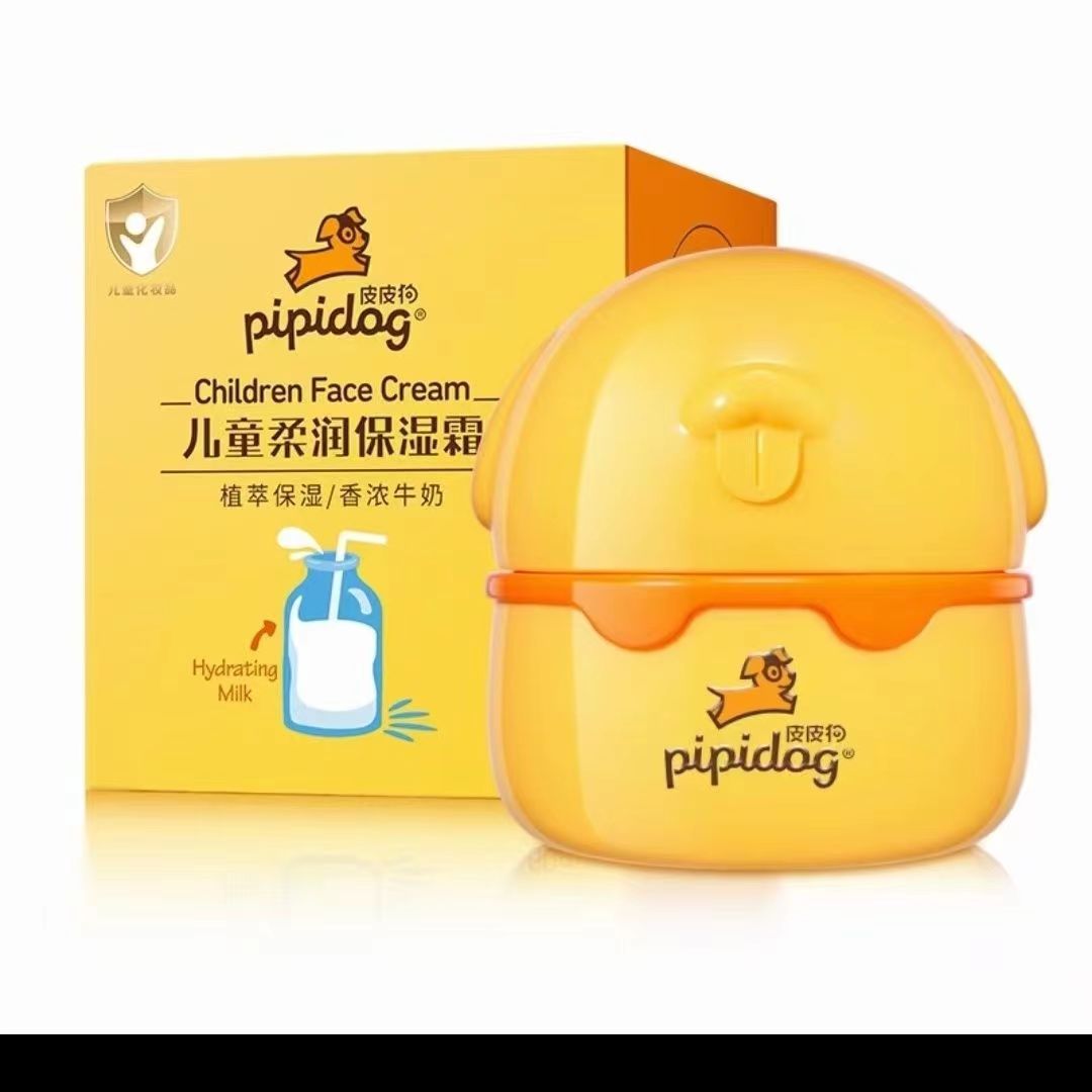 儿童滋润保湿润肤霜宝宝霜冬季