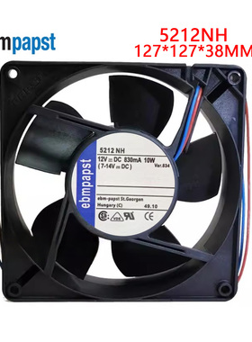 全新原装德国风机5212NH风扇 12V 10W 127x127x38mm 轴流散热风扇