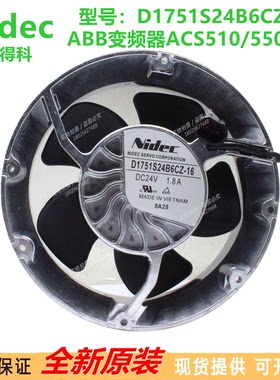 Nidec全新SERVO变频器风机 D1751S24B6CZ-16 ABB轴流风机散热风扇