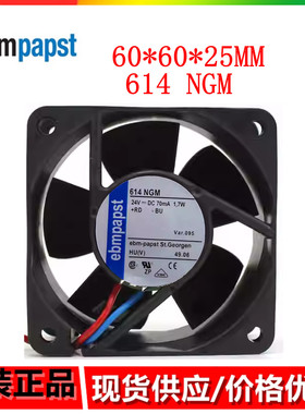 全新原装德国直流散热风扇TYP 614NGM 6025 24V 1.7W 6cm变频器