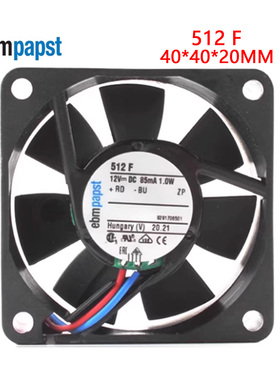 TYP 512F 12V 85mA 1.0W 5CM5015散热风扇全新原装德国进口风机