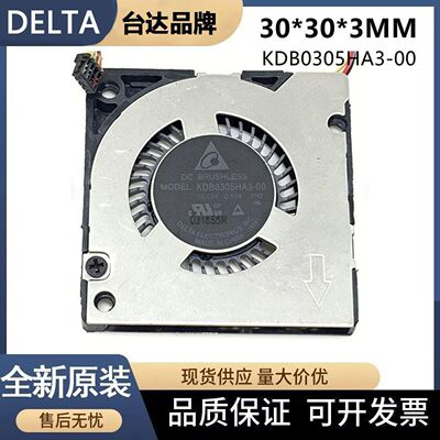 台达KDB0305HA3-00散热风扇