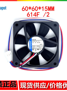全新德国进口风机 TYP 614F /2 24V 1.1W 6015高端变频器散热风扇