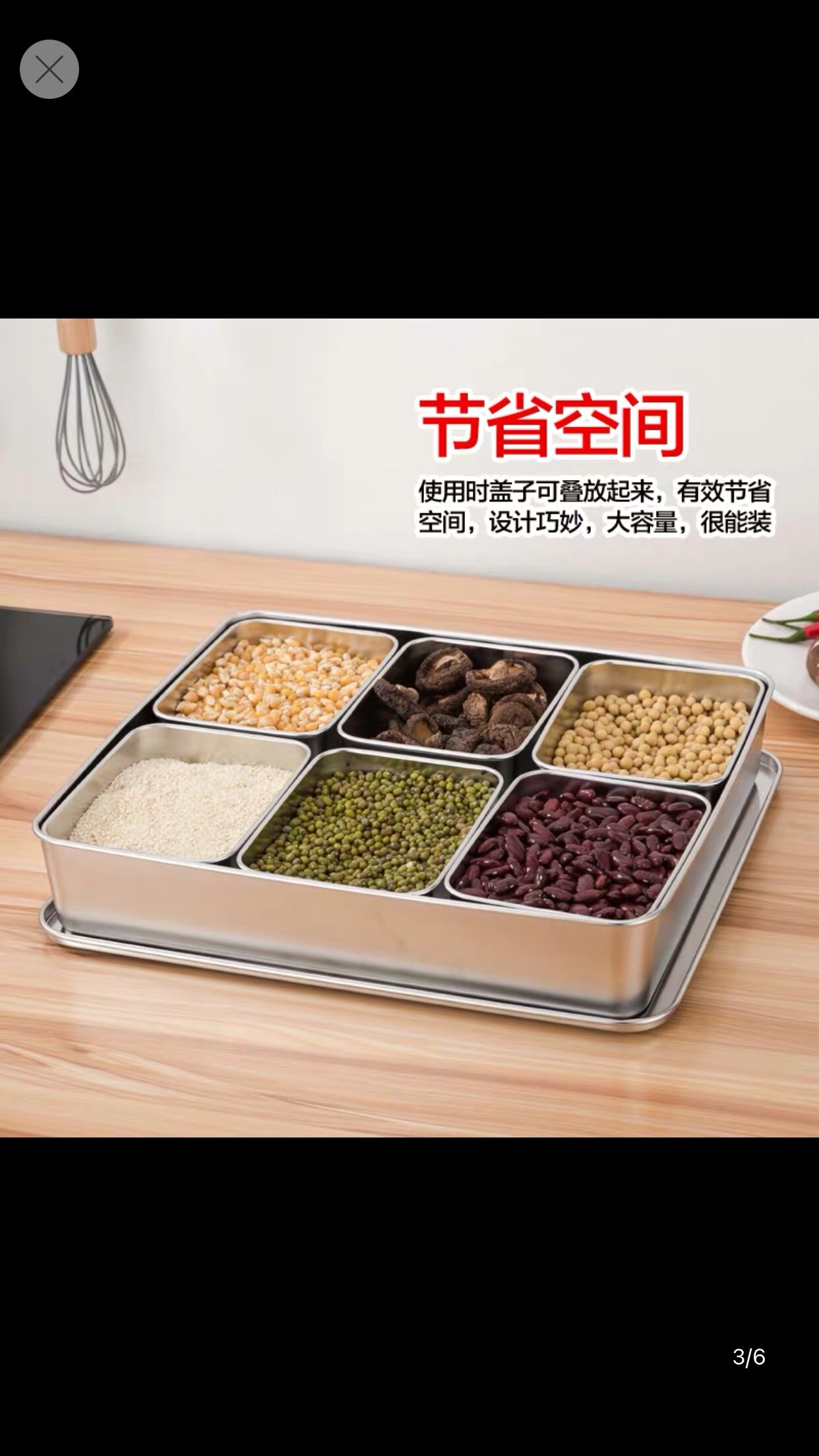 带盖八味调味盒不锈钢日式调味盒长方形调料盒品佐料盒带盖酒店用